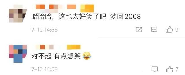 黄圣依|黄圣依公演尬演灵魂出窍，嘴唇狂抖猛然掉泪，却暴露斗鸡眼缺陷