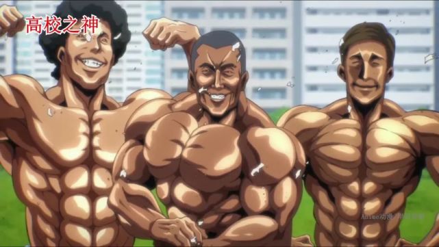 动漫里同样是侧展胸肌:兄贵让人感叹,姐贵则让人发笑?_腾讯新闻