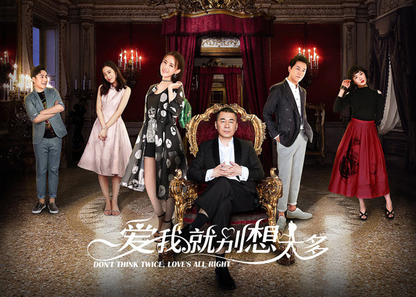 任嘉伦|电视景气榜单：戏好剧不红，任嘉伦《暮白首》实惨！