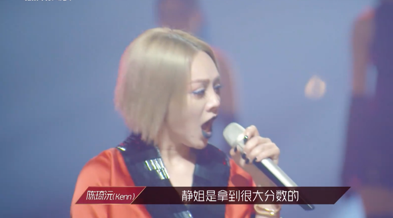 万茜|节目组偏心万茜却意外爆冷，魏大勋被吐槽关系户，催促宁静引争议