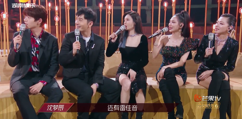 万茜|节目组偏心万茜却意外爆冷，魏大勋被吐槽关系户，催促宁静引争议