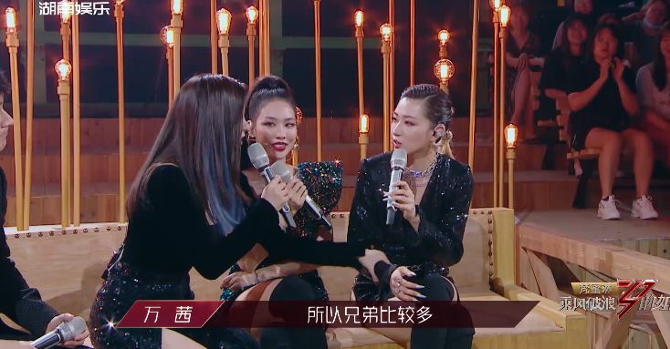 万茜|节目组偏心万茜却意外爆冷，魏大勋被吐槽关系户，催促宁静引争议