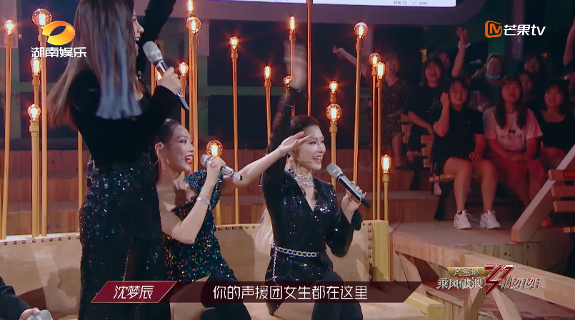 万茜|节目组偏心万茜却意外爆冷，魏大勋被吐槽关系户，催促宁静引争议