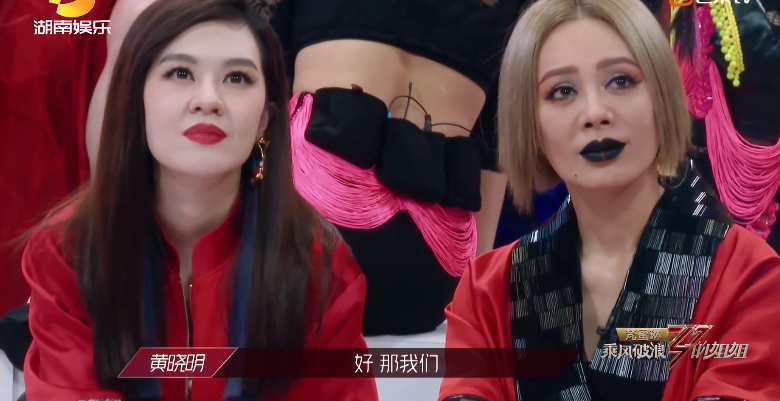 万茜|节目组偏心万茜却意外爆冷，魏大勋被吐槽关系户，催促宁静引争议