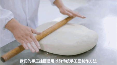 南阳家乡味儿镇平手工空心挂面空心没那么玄乎面是真的好吃