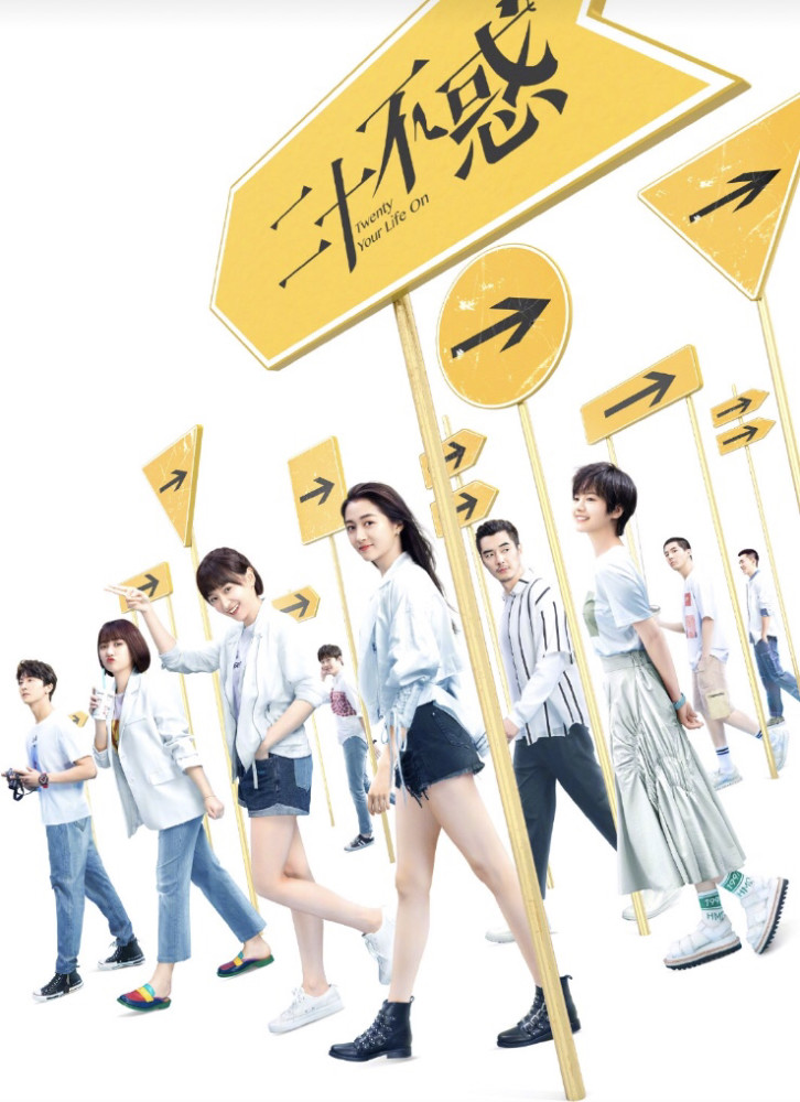 关晓彤|关晓彤搭档大牌演员本色出演北京飒妞，熟女造型曝光差点认不出