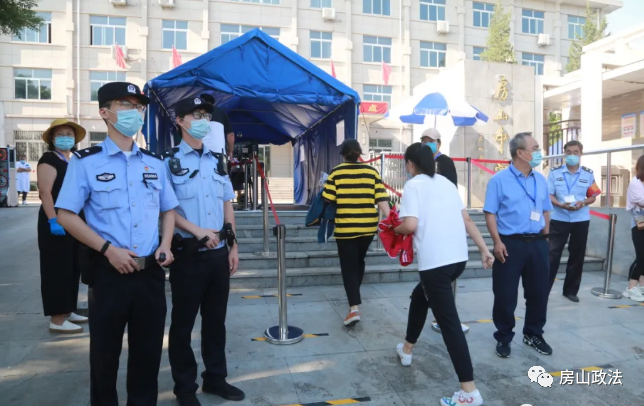 高考|助推后浪，房山200余名民警为高考护航