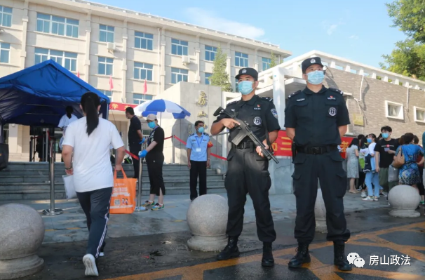 高考|助推后浪，房山200余名民警为高考护航