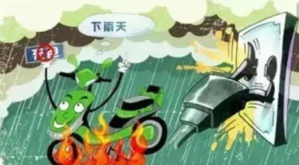 火灾|阴雨天气3起火灾！还敢说雨天不着火吗？