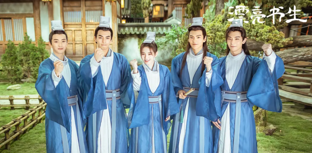 大宋少年志|《大宋少年志》爆火后古装校园剧扎堆，赵露思鞠婧祎齐上阵