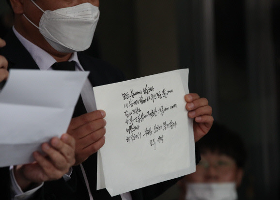 首尔市|已故首尔市长朴元淳：文在寅心腹、总统热门候选人、女权卫士