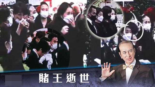 何超琼|赌王出殡现场，四名儿子整齐同框，家族排位曝光何超琼处一排末端