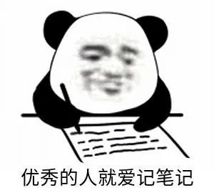 跑马路上遇 下坡 不可怕 心态上走 下坡 才可怕 腾讯网