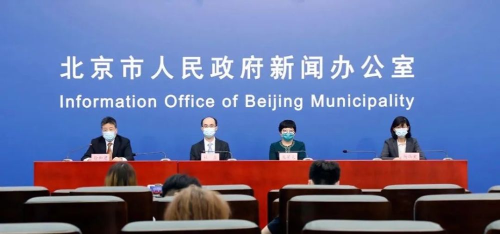 新冠肺炎疫情|慢病患者可开12周药量长处方，互联网诊疗处方可持卡结算