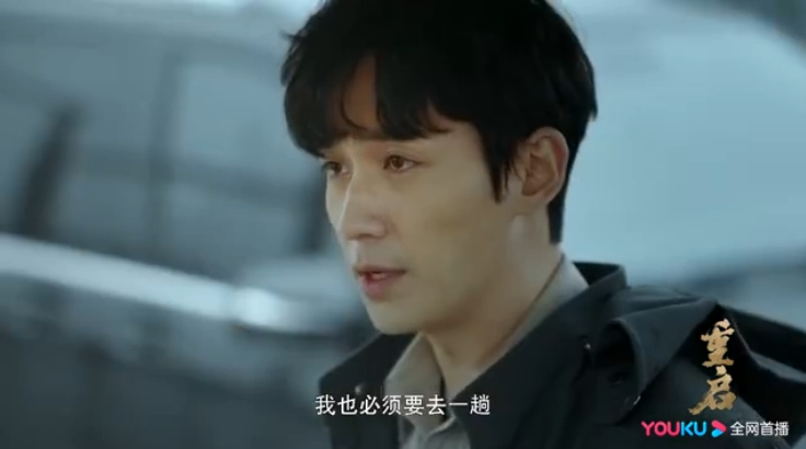 朱一龙|《重启》良心剧！朱一龙流鼻血镜头戳心，非血包真受伤：要泪崩了