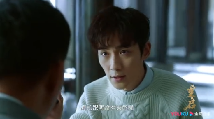 朱一龙|《重启》良心剧！朱一龙流鼻血镜头戳心，非血包真受伤：要泪崩了