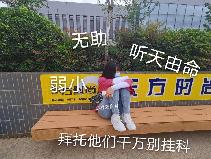 芒果|芒果台把综艺玩出新花样，打造明星学开车的真人秀，你期待吗？
