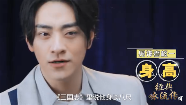 郑云龙|姚晨发声力挺郑云龙，仝卓手撕姚晨：恶之花这么快就抱团了？