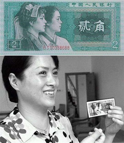 40年前,那2位印在第四套贰角人民币上的女孩,现今过得如何?