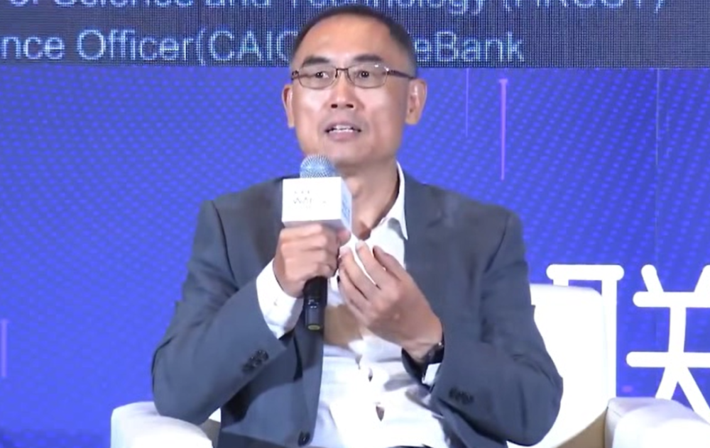 人工智能|跨域三大洲的圆桌讨论：人工智能的未来挑战与突破