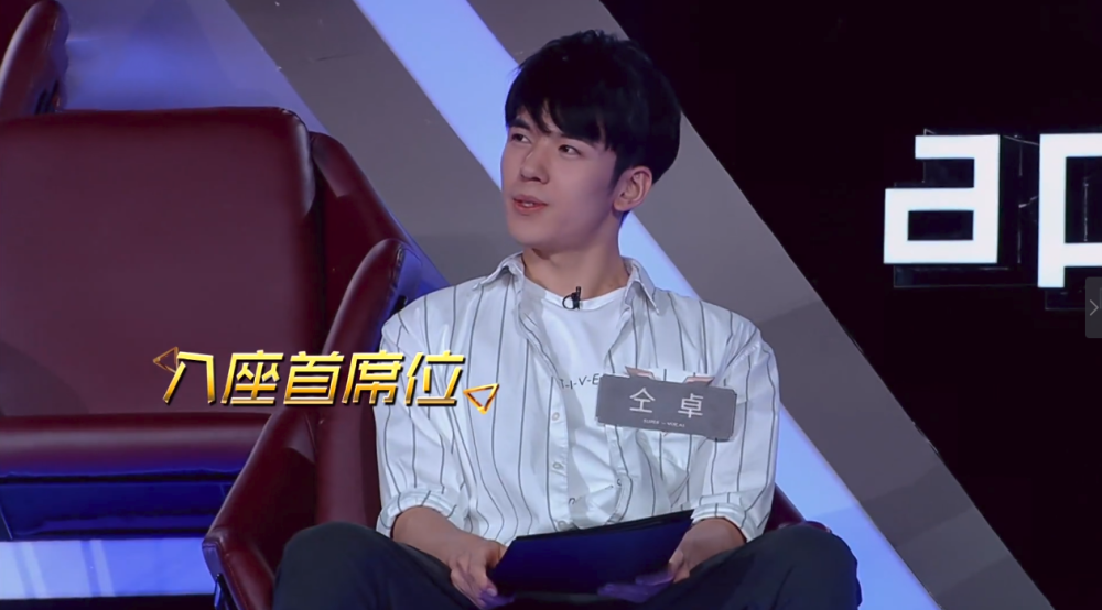 郑云龙|梅溪湖36子为何郑云龙成首个被撕对象？仝卓与他的恩怨，原来早有迹可循