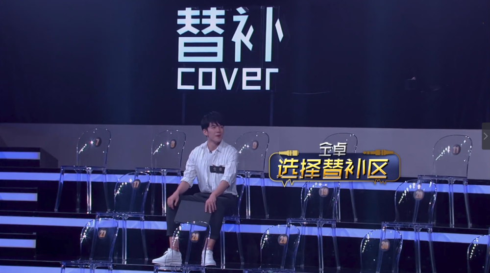 郑云龙|梅溪湖36子为何郑云龙成首个被撕对象？仝卓与他的恩怨，原来早有迹可循