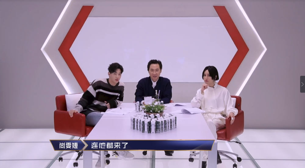 郑云龙|梅溪湖36子为何郑云龙成首个被撕对象？仝卓与他的恩怨，原来早有迹可循
