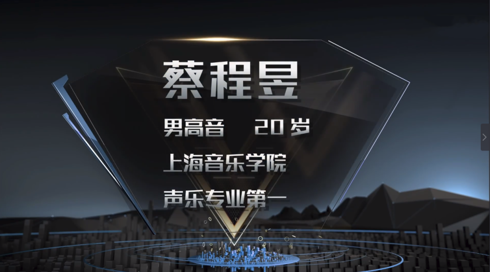 郑云龙|梅溪湖36子为何郑云龙成首个被撕对象？仝卓与他的恩怨，原来早有迹可循