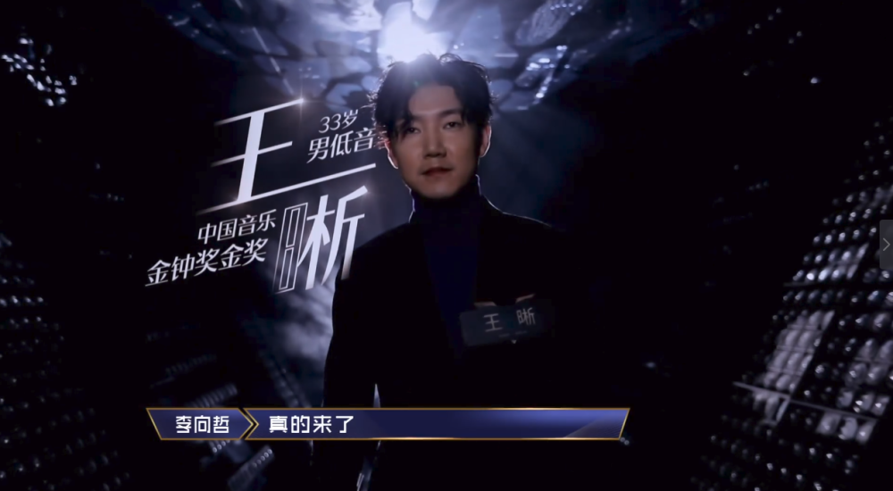 郑云龙|梅溪湖36子为何郑云龙成首个被撕对象？仝卓与他的恩怨，原来早有迹可循