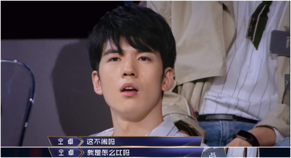 郑云龙|梅溪湖36子为何郑云龙成首个被撕对象？仝卓与他的恩怨，原来早有迹可循