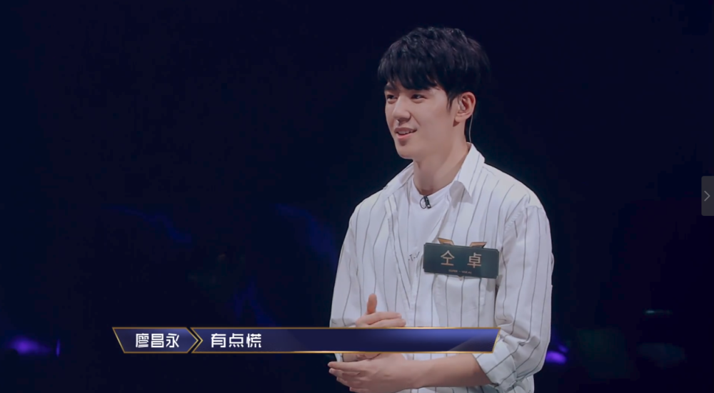 郑云龙|梅溪湖36子为何郑云龙成首个被撕对象？仝卓与他的恩怨，原来早有迹可循