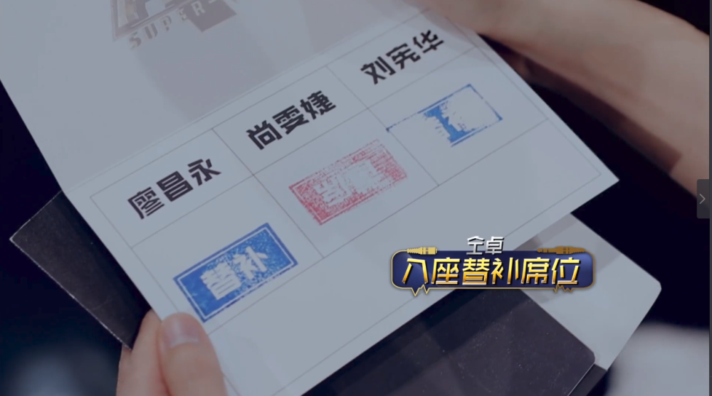 郑云龙|梅溪湖36子为何郑云龙成首个被撕对象？仝卓与他的恩怨，原来早有迹可循