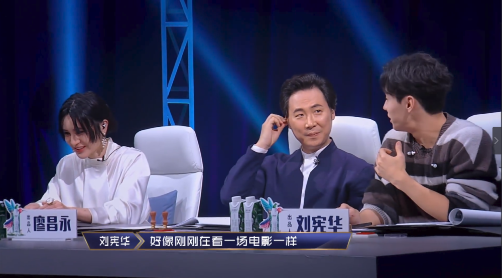 郑云龙|梅溪湖36子为何郑云龙成首个被撕对象？仝卓与他的恩怨，原来早有迹可循