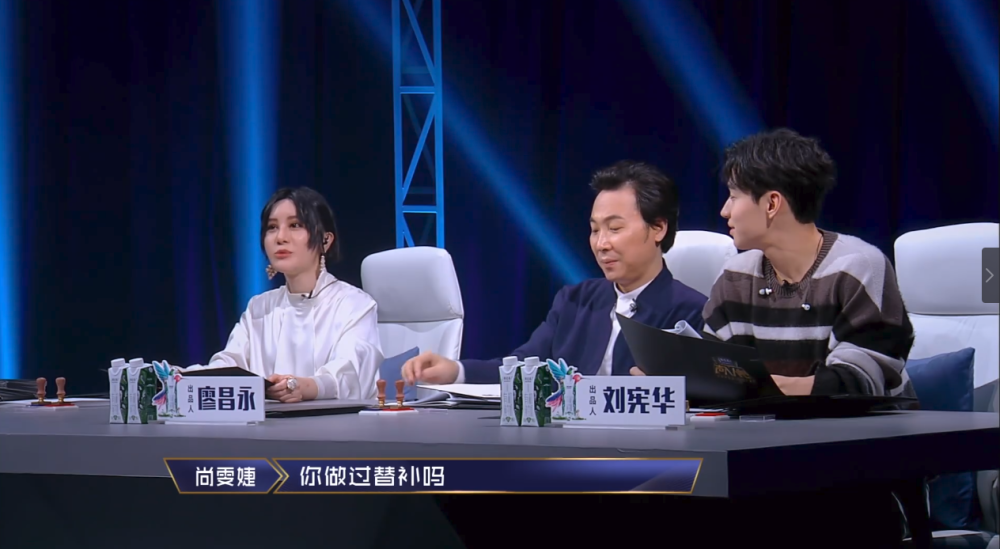 郑云龙|梅溪湖36子为何郑云龙成首个被撕对象？仝卓与他的恩怨，原来早有迹可循