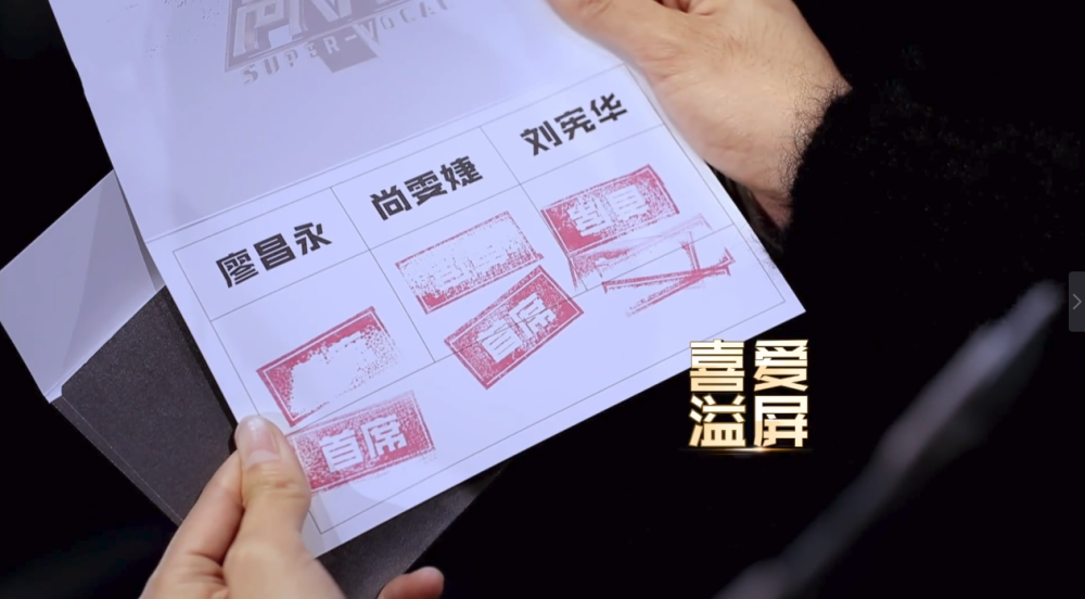 郑云龙|梅溪湖36子为何郑云龙成首个被撕对象？仝卓与他的恩怨，原来早有迹可循