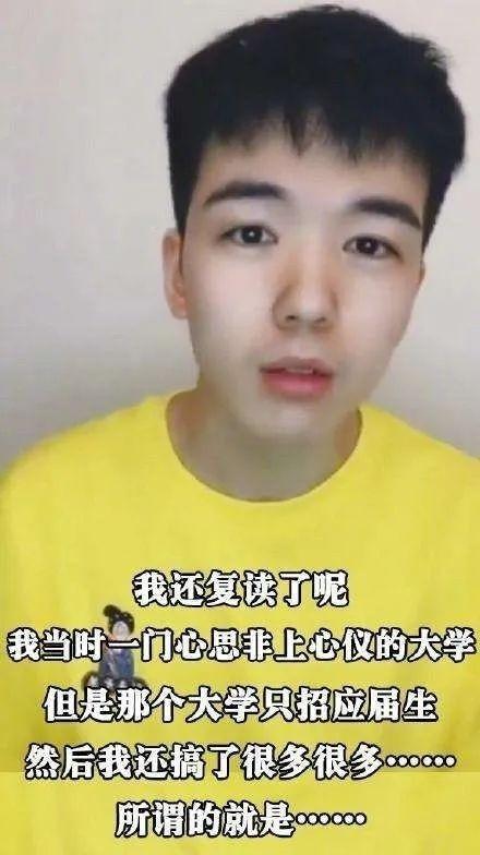 仝卓工作室|最“野”工作室：一天连发几十条动态骂人，自称要整治行业乱象