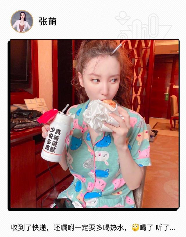 张萌|张萌才是浪姐另类选秀，业务不突出道歉第一名，妥妥的人间反黑站