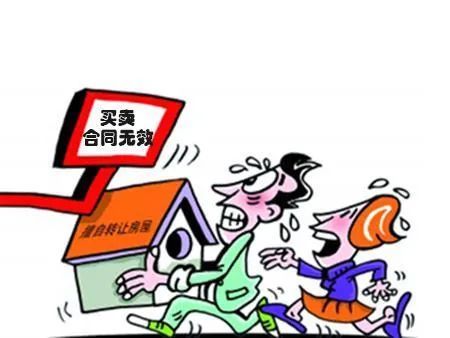 刑事谅解书能减轻多久 有谅解书可以减刑多久