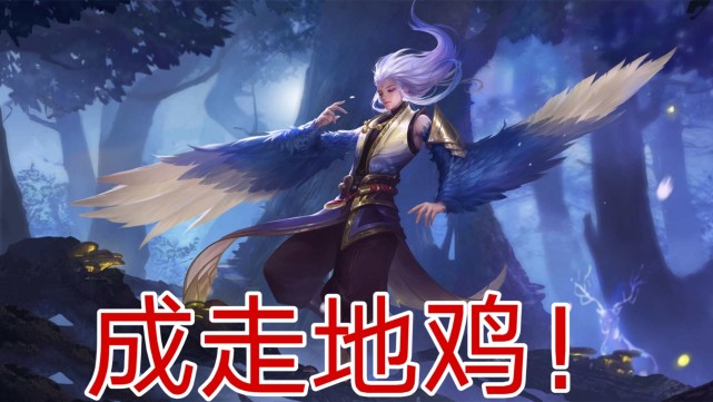 5对必赢克制关系云中君秒变走地鸡达摩开大秒空气玄策直接哭出声