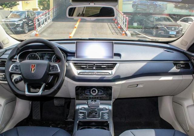 外观内饰小改推全新动力2020款红旗h5车型正式上市