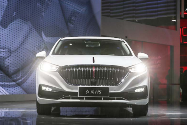 新款红旗h5上市起步价下探1000元动力数据大幅提升