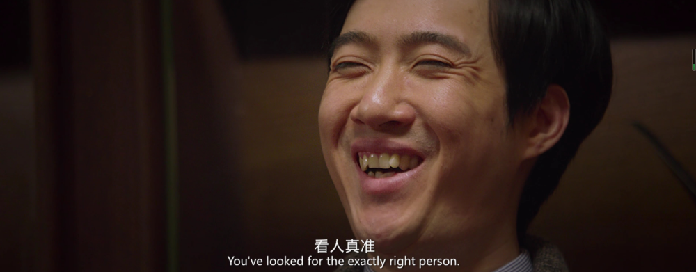 王多鱼等等经典台词直到现在都风行网络.