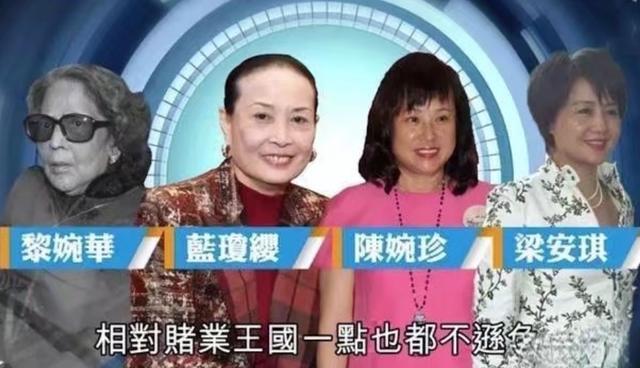 何超贤|送别赌王亲属大合照站位讲究，4个儿子站重要位置，葬礼花费曝光