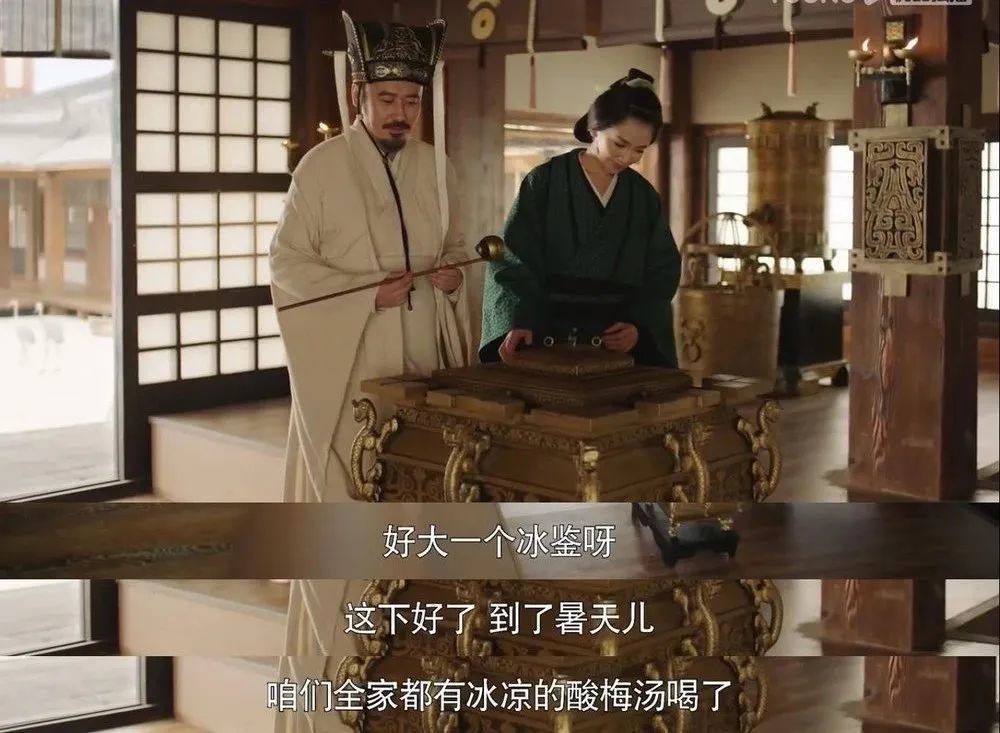 冰箱|“雪泡梅花酒”、“凉水荔枝膏”，古人的“吃冰”套路你想不到