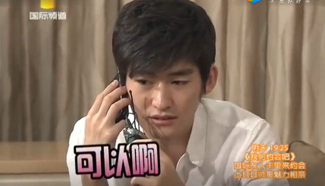 张翰|分手6年，张翰罕见发声：“再见了，郑爽。”