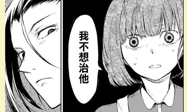 文豪野犬 死之天使 的由来 与谢野的怜悯之心被森鸥外利用