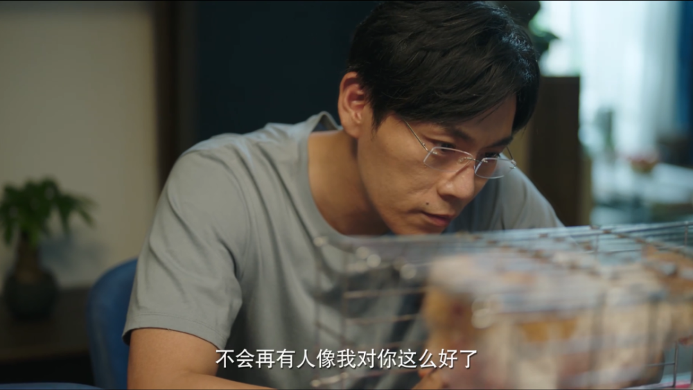 朱晶晶|张东升怎么知道晶晶坠楼的秘密？是谁泄密的，或许普普知道