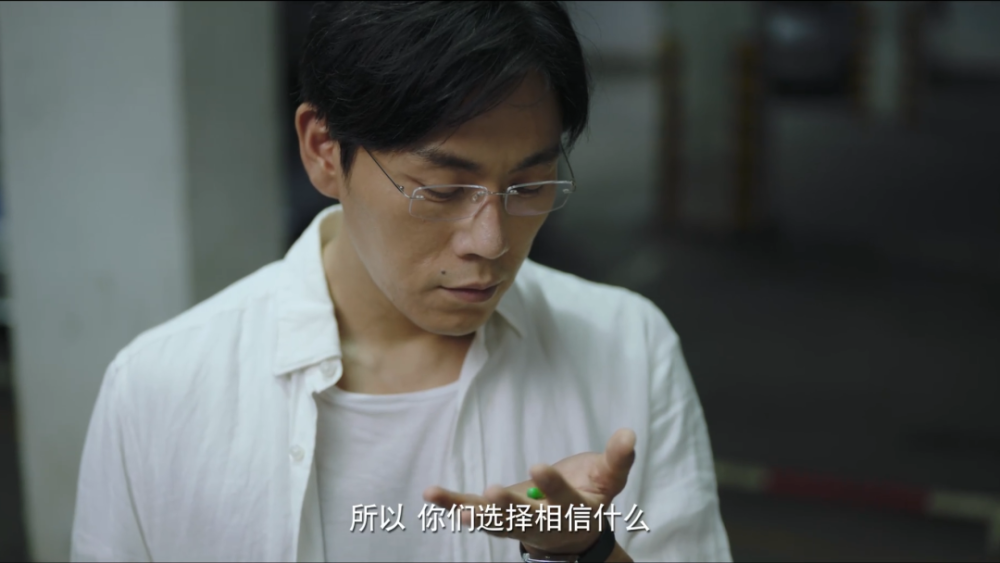 朱晶晶|张东升怎么知道晶晶坠楼的秘密？是谁泄密的，或许普普知道