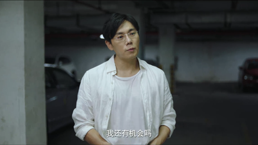 朱晶晶|张东升怎么知道晶晶坠楼的秘密？是谁泄密的，或许普普知道