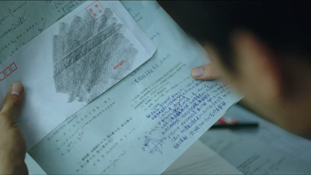 朱晶晶|张东升怎么知道晶晶坠楼的秘密？是谁泄密的，或许普普知道